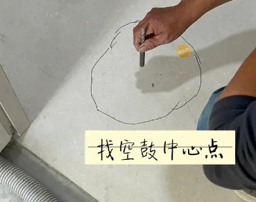 金华瓷砖空鼓维修公司分享砂料配比不正确在瓷砖铺贴过程中可能导致以下问题